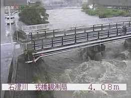 戎橋水位（R5.6）