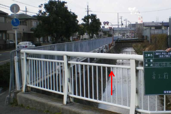 加茂3号橋下流改修前