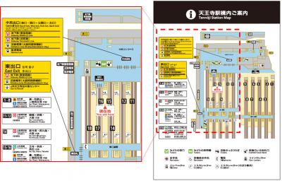 分かりやすい出口案内表示のイメージ図