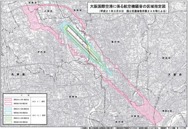 大阪国際空港騒音区域図