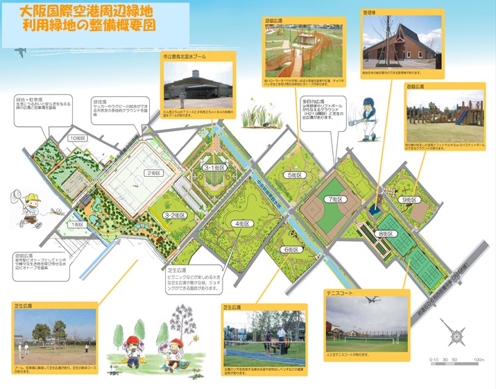 利用緑地の整備概要図