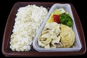 胡麻だれで食べる温野菜のお弁当の画像1