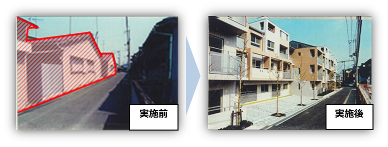 建て替え事例