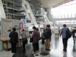 消費生活センターイベントの様子1