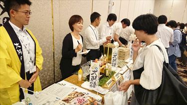 学校給食展示会2