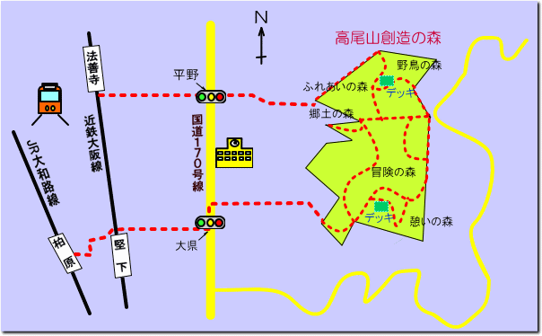 高尾山創造の森への地図