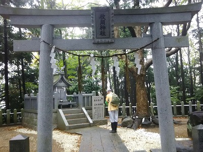 枚岡神社奥の院かみつだけ