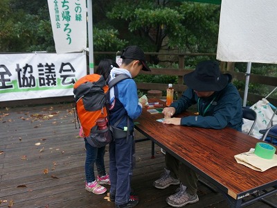 到着地点でスタンプラリー