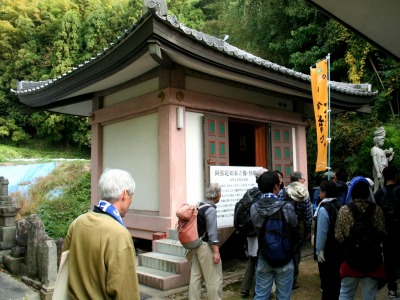 八葉蓮華寺の解説の様子