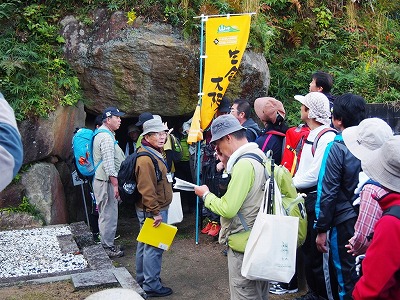 歴史楽校による抜塚解説