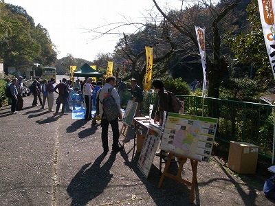 大阪産展示