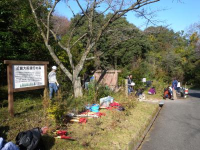 活動準備の状況写真