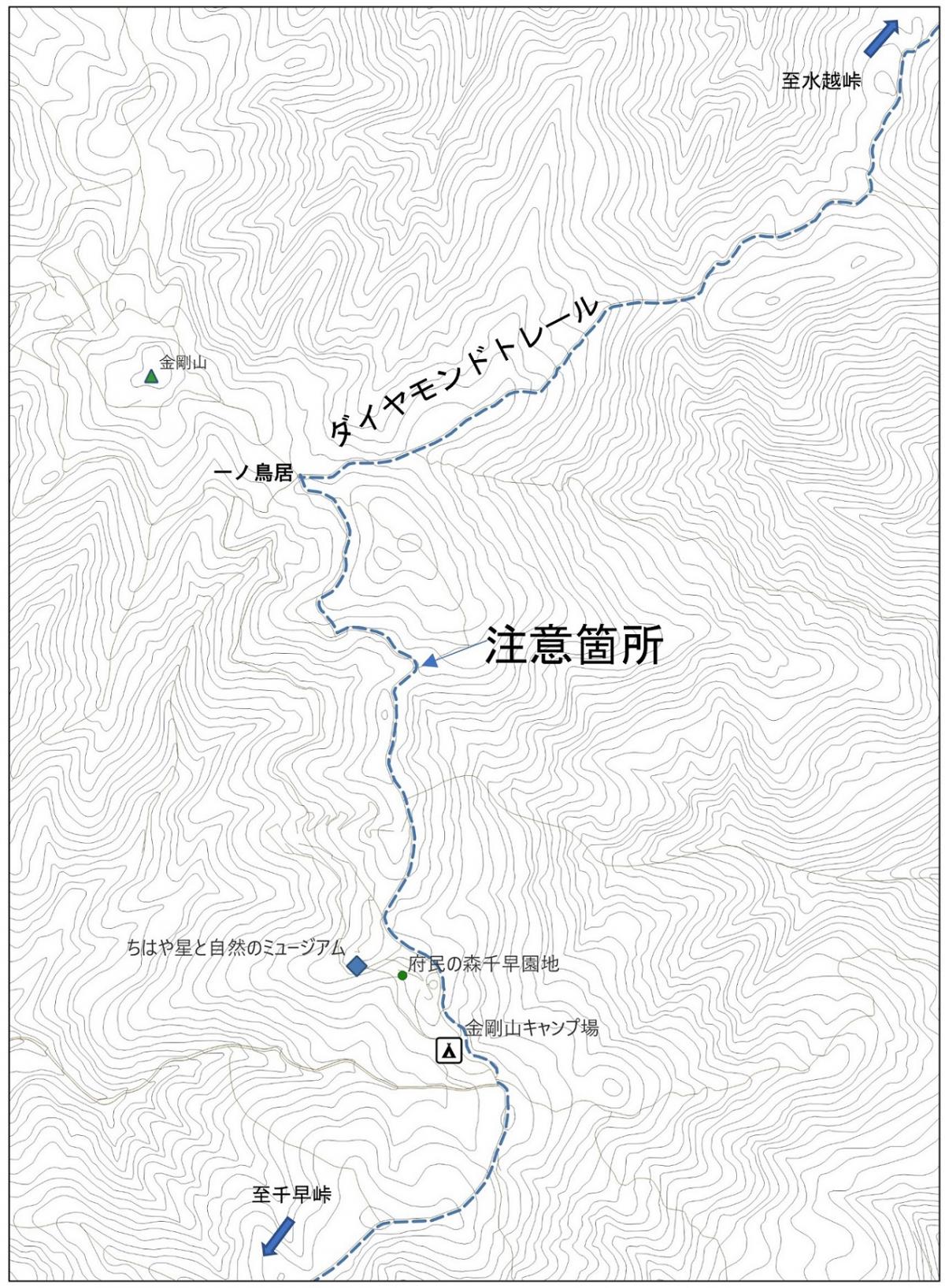 通行注意箇所位置図