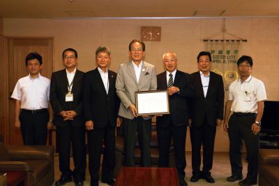 河内長野市長からの感謝状