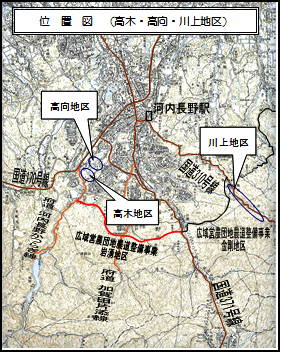 川上、高木、高向地区位置図