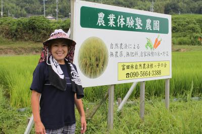 高橋博美さん　写真2