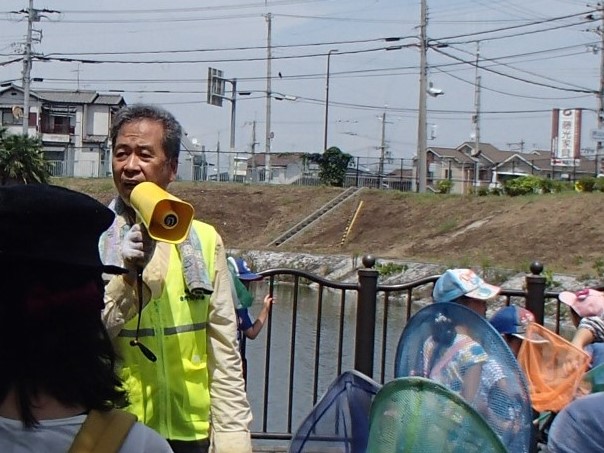 自然づくりの会　会長