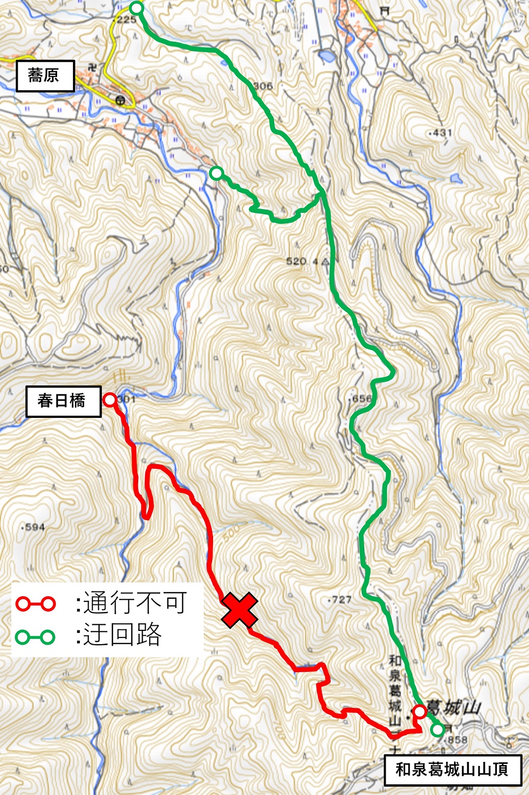 和泉葛城山通行止め＆迂回路