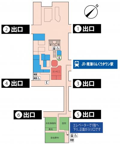 画像です。駅周辺図