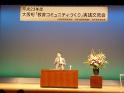 文部科学省スポーツ青少年局　青少年課　勝山課長兼参事官の講演の様子