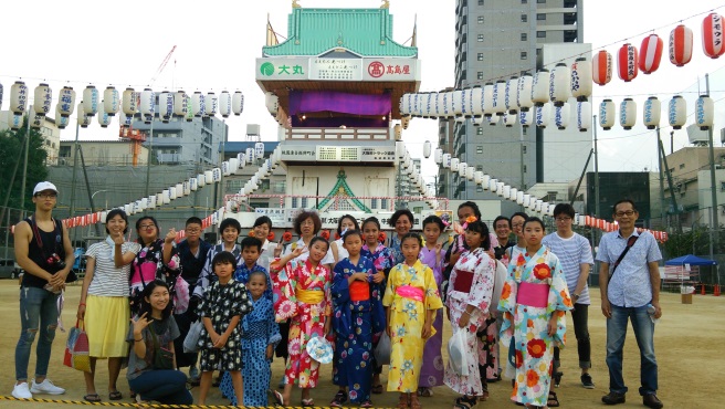 遠足の様子