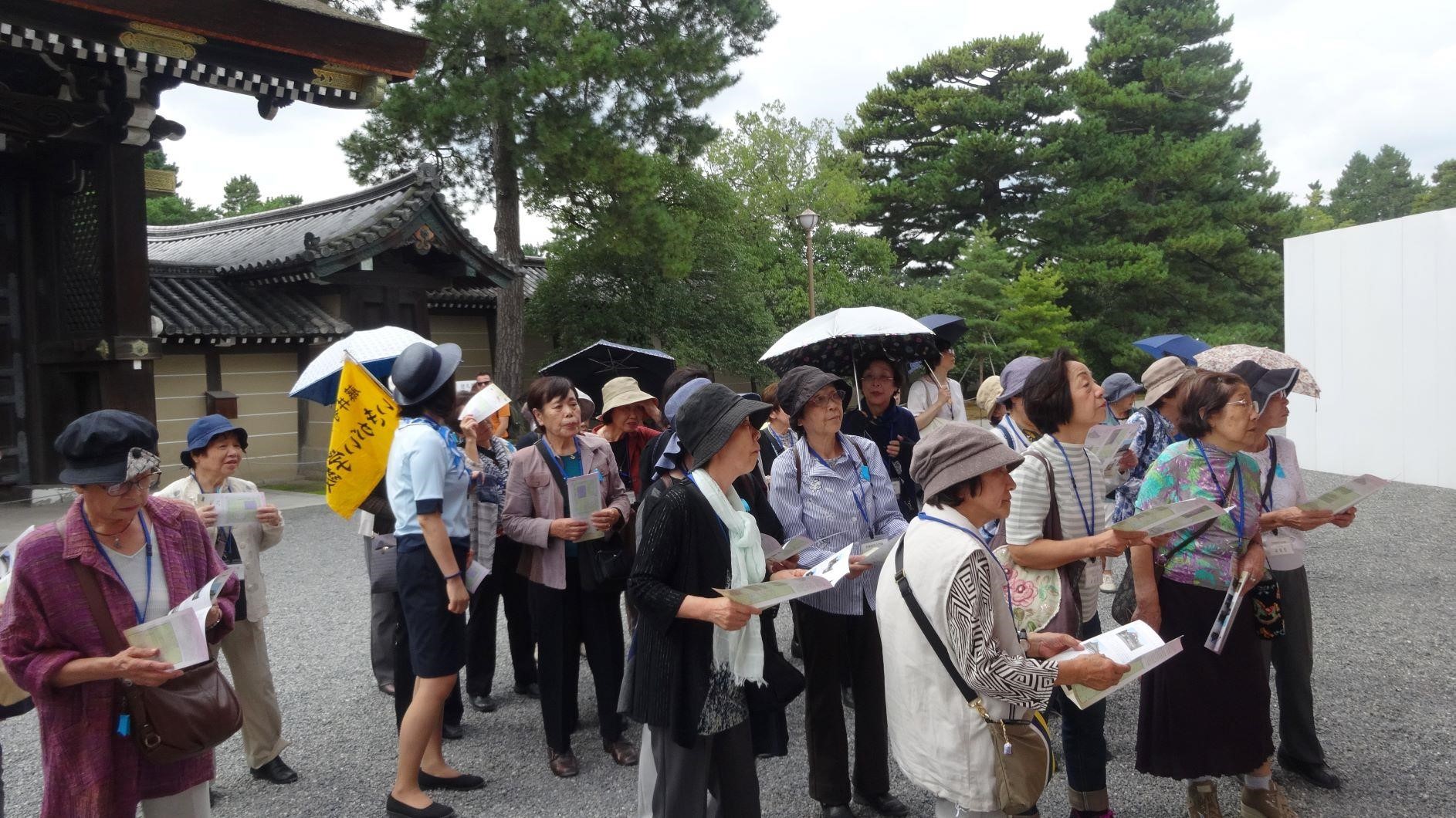 京都御所社会見学