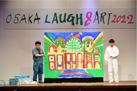 laugh＆art1