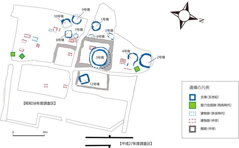 【図】ふくいこうこうの発掘調査で発見された主な遺構