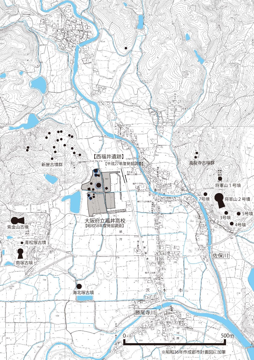 【図】西福井遺跡と周辺の古墳の位置図