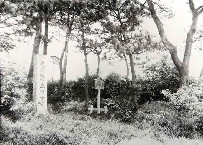 牧野車塚古墳の石柱