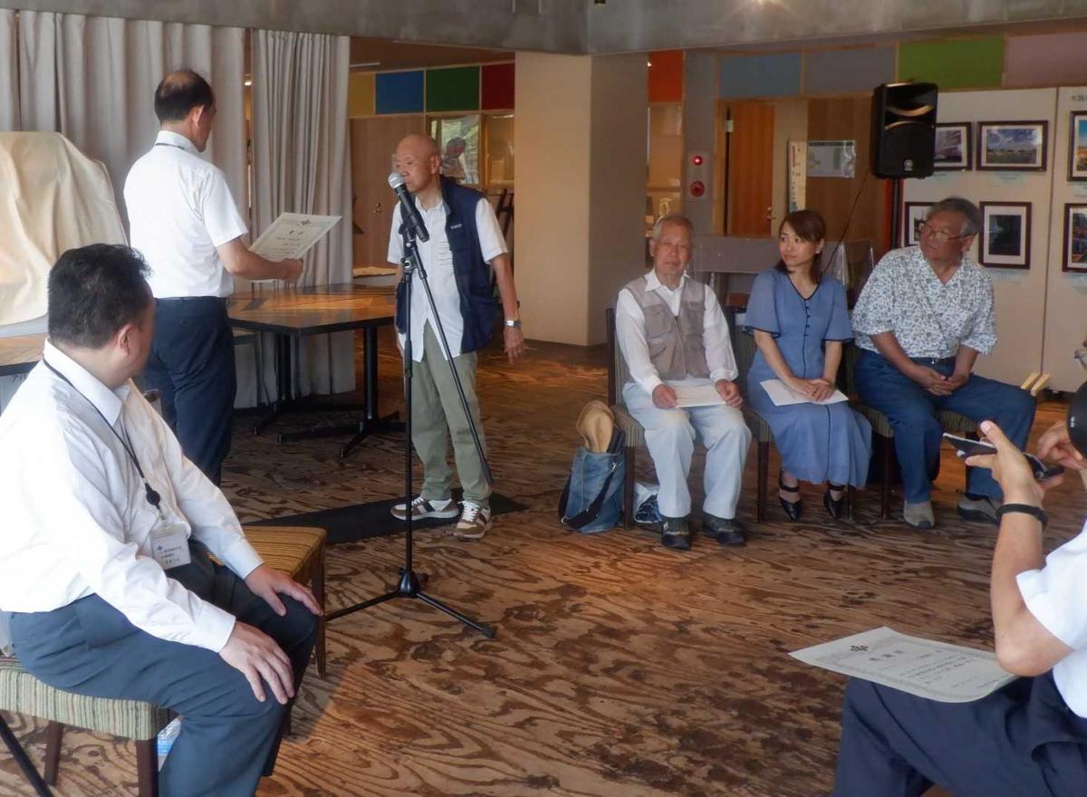 フォトコンテスト表彰式の様子