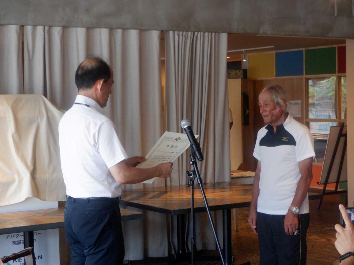 河川愛護功績者感謝状贈呈式の様子