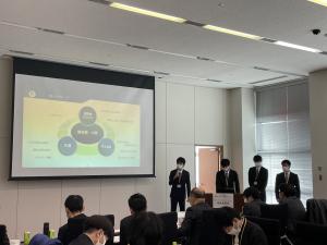 追手門学院大学B 発表の様子