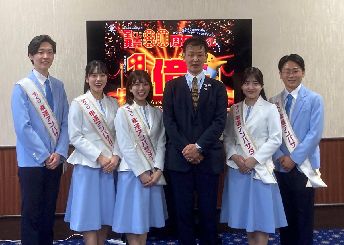 アンバサダー訪問