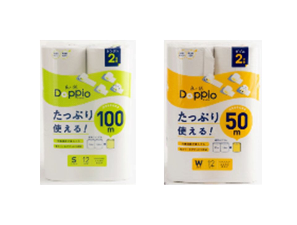 良い紙 ドッピオ 100m 12RS,50m 12RD