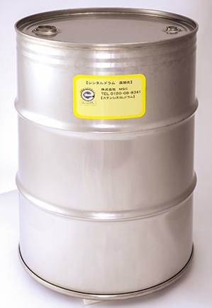 ステンレスGLライトドラム