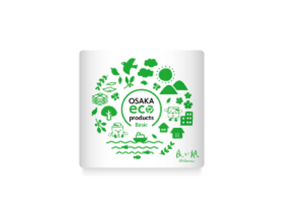 良い紙 個包装 おおさかエコプロダクツ ベーシック 150m シングル