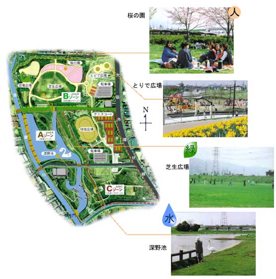 図；寝屋川治水緑地の様子。普段は運動広場や公園として、府民の憩いの場となっています。