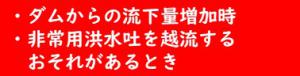 音声放送内容1