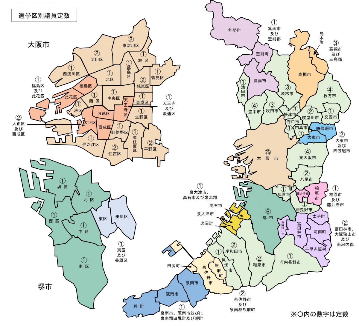 選挙区図2