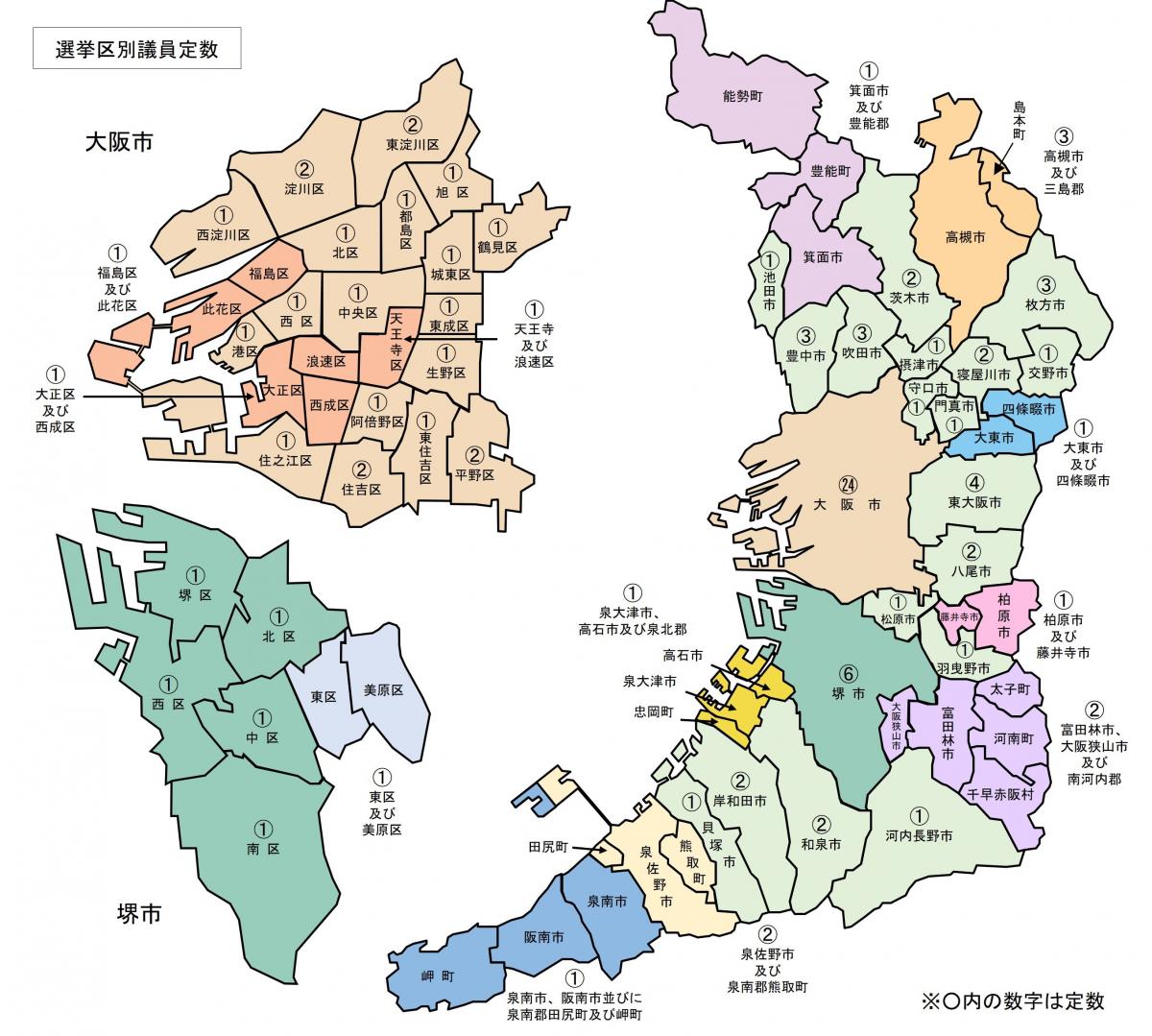 選挙区図1