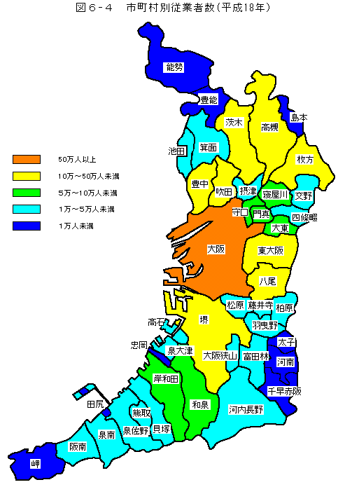 図6-4　市町村別従業者数（平成18年)