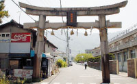 松の馬場の鳥居