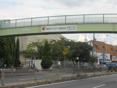 歩道橋写真