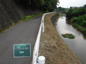 牛滝川施工後