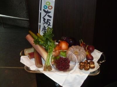 大阪産（もん）食材検討会in東京2野菜