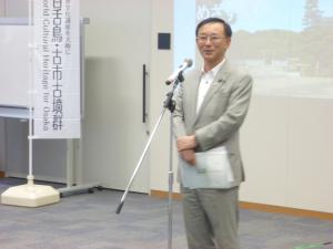 谷垣会長挨拶