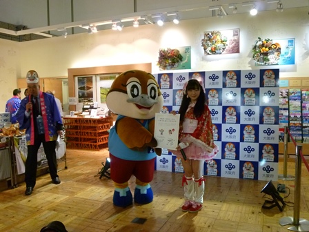 共同声明の様子