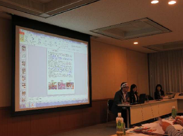 情報交換会写真1