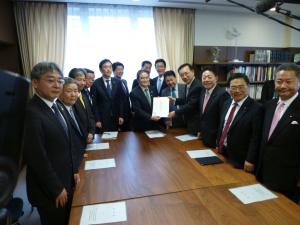 文化庁長官への要望